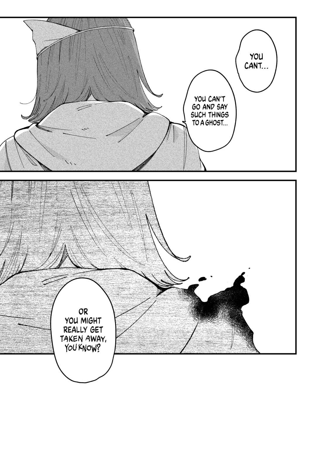 Page 9 Chapter 2 Migihara Short Shorts