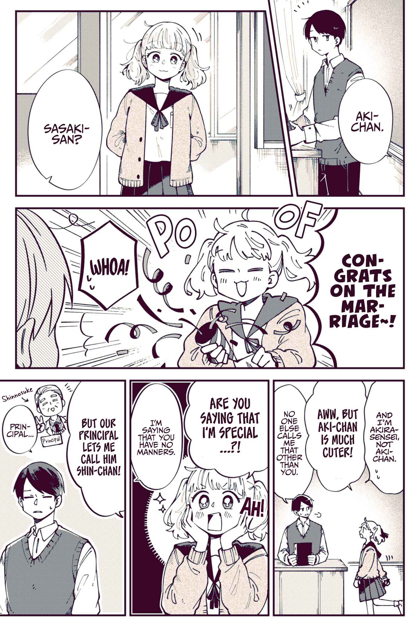 Page 1 Chapter 8 Migihara Short Shorts