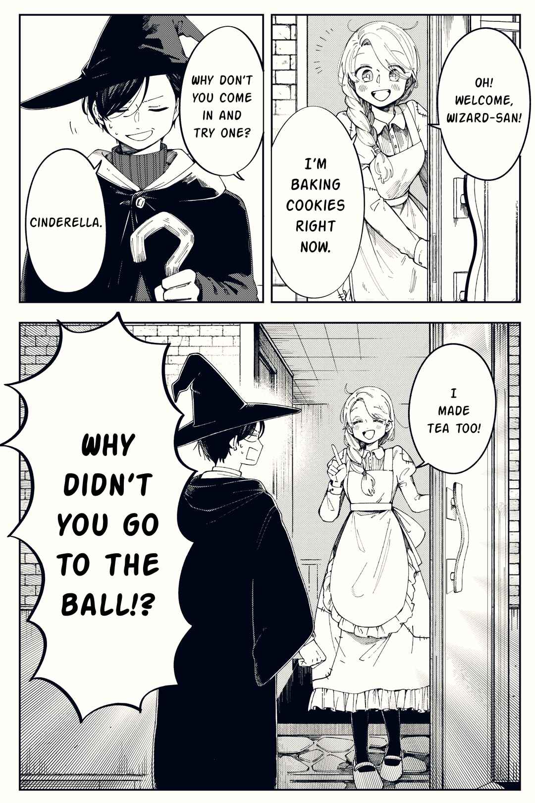 Page 1 Chapter 3 Migihara Short Shorts