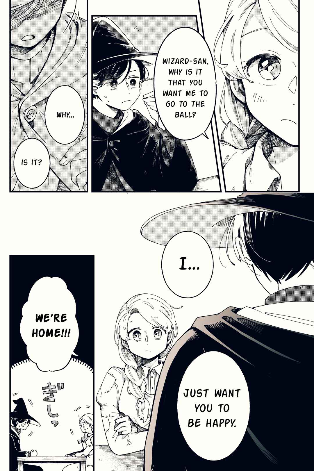 Page 4 Chapter 3 Migihara Short Shorts