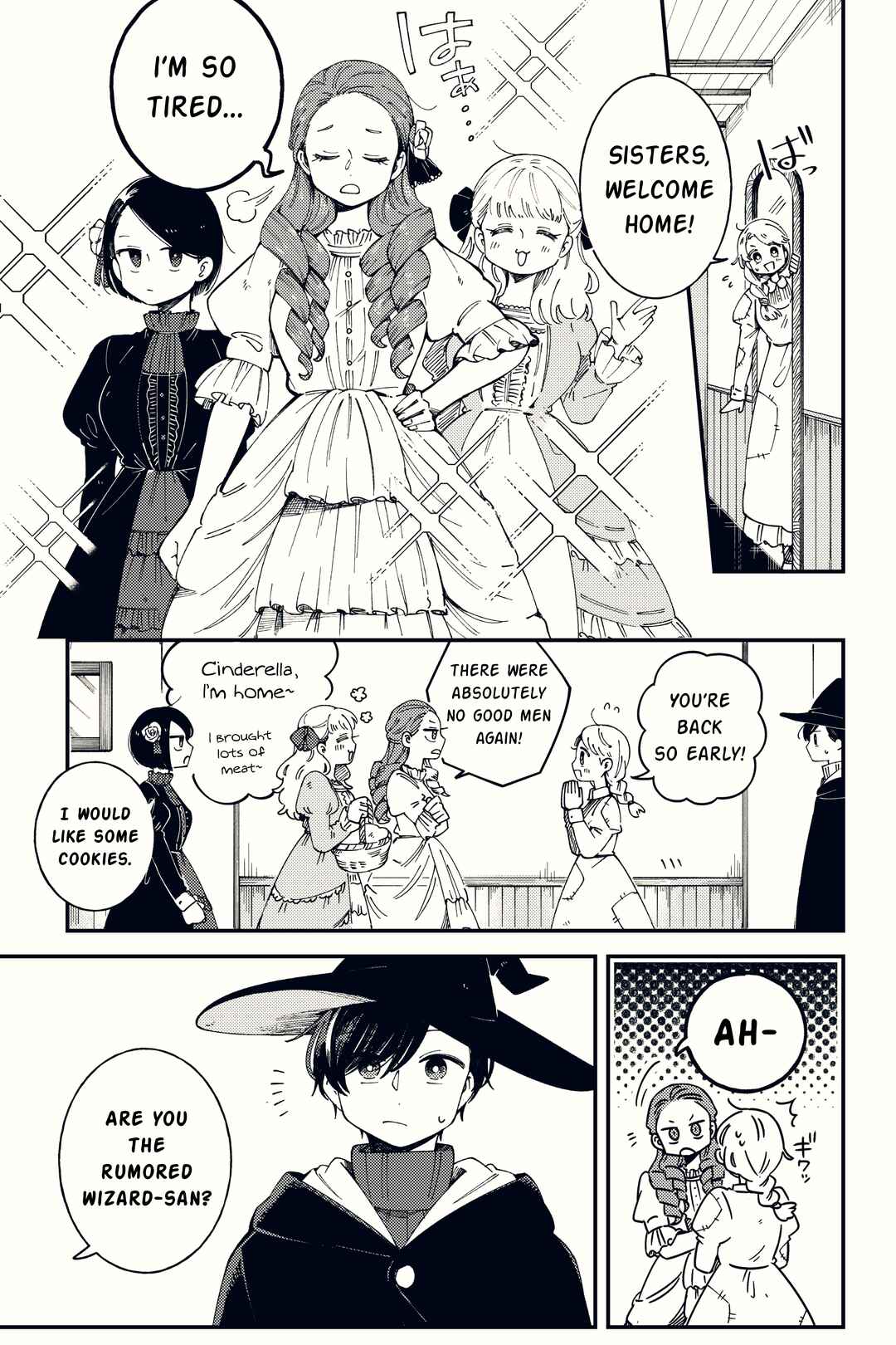 Page 5 Chapter 3 Migihara Short Shorts