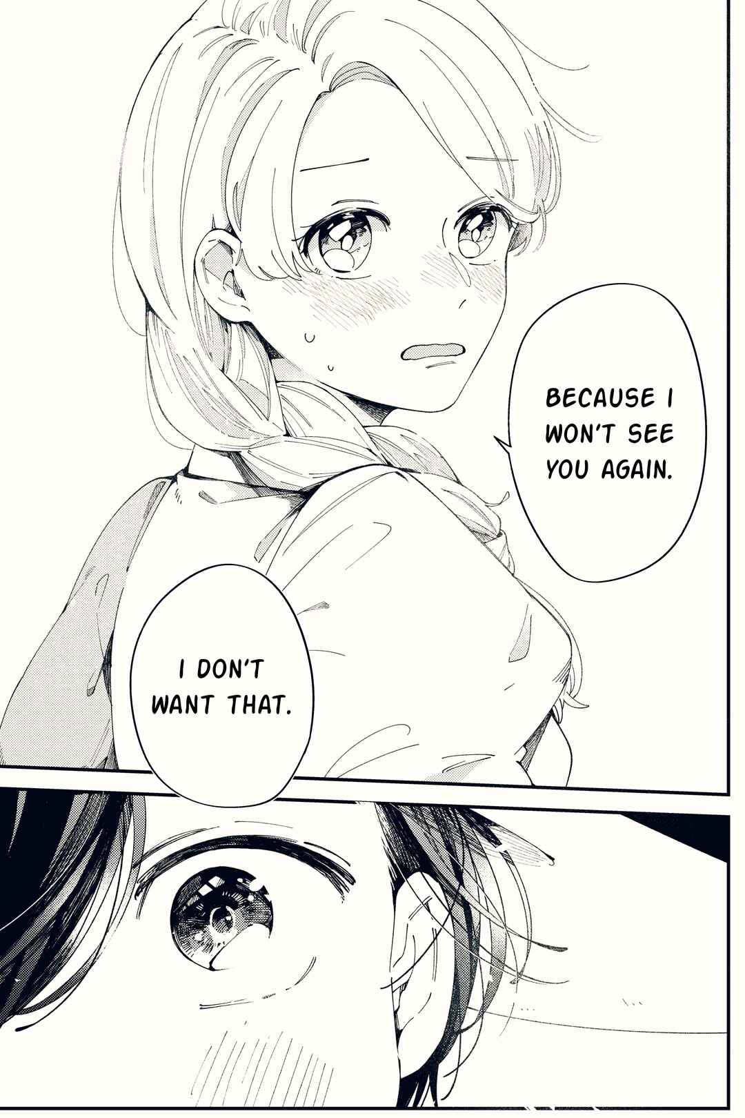 Page 7 Chapter 3 Migihara Short Shorts