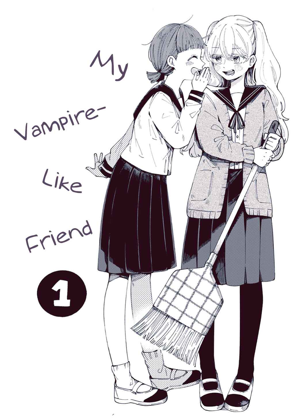 Page 1 Chapter 4 Migihara Short Shorts