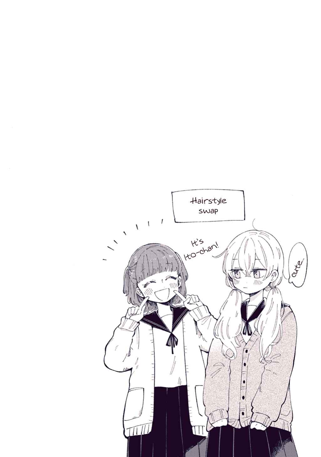 Page 14 Chapter 5 Migihara Short Shorts