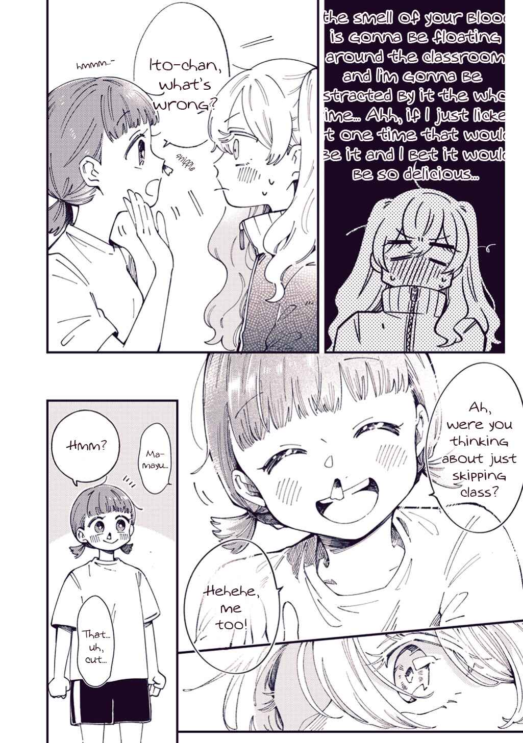 Page 4 Chapter 5 Migihara Short Shorts