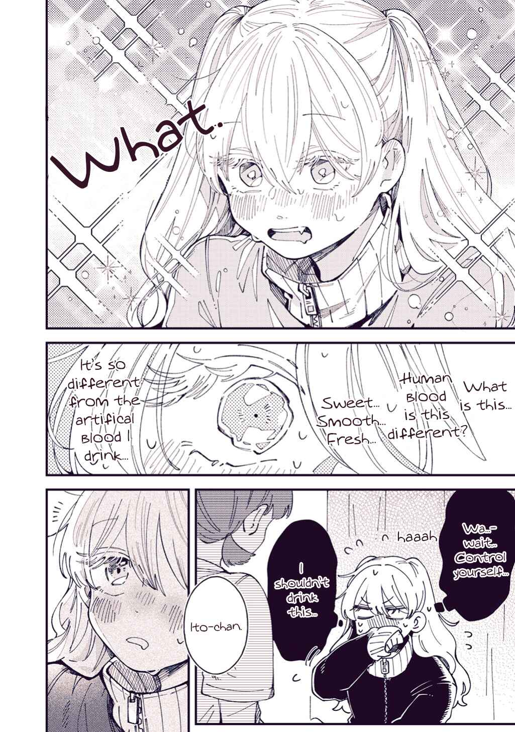 Page 8 Chapter 5 Migihara Short Shorts