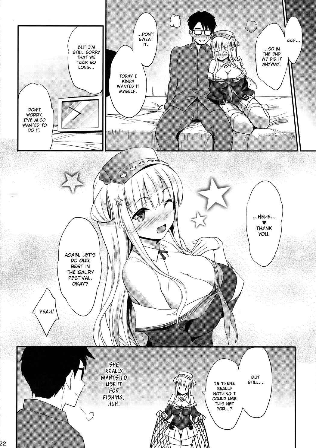 Page 21 Chapter Unknown_138b Kantai Collection -KanColle- Fle★Pai (Doujinshi)