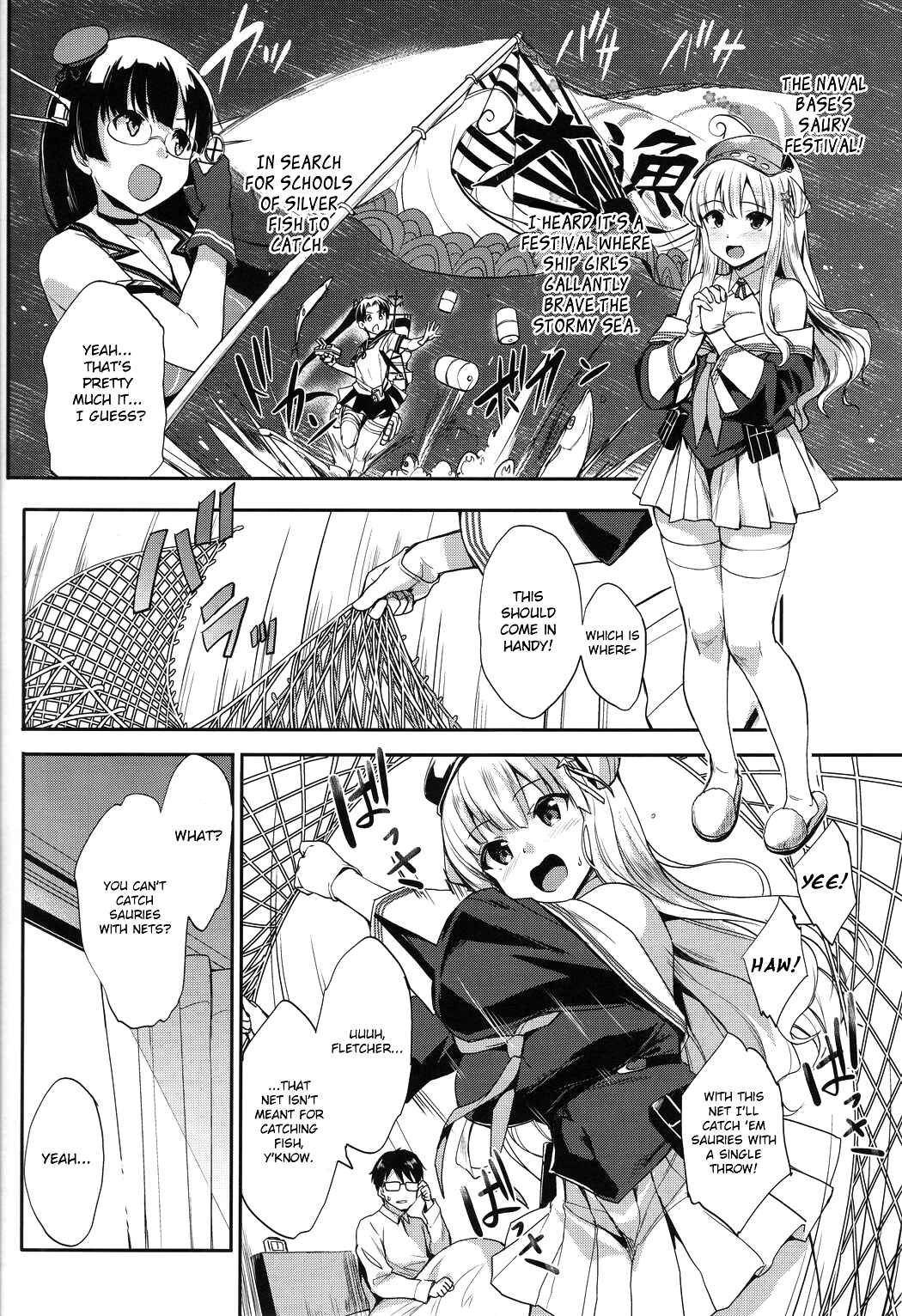 Page 5 Chapter Unknown_138b Kantai Collection -KanColle- Fle★Pai (Doujinshi)