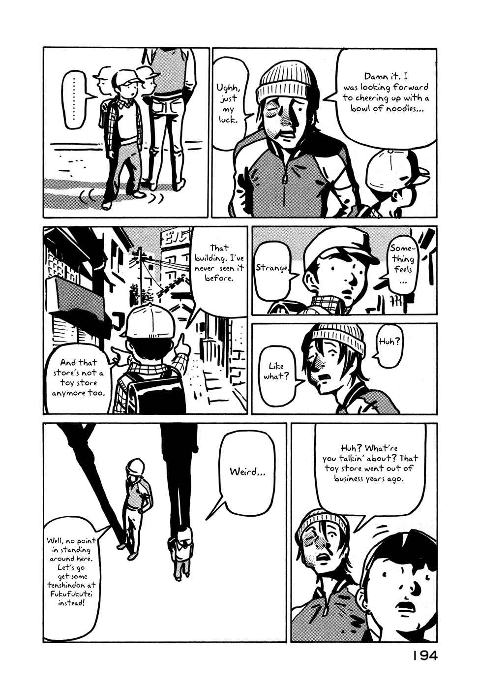 Page 12 Chapter 12.1 The Idiots & Gogh