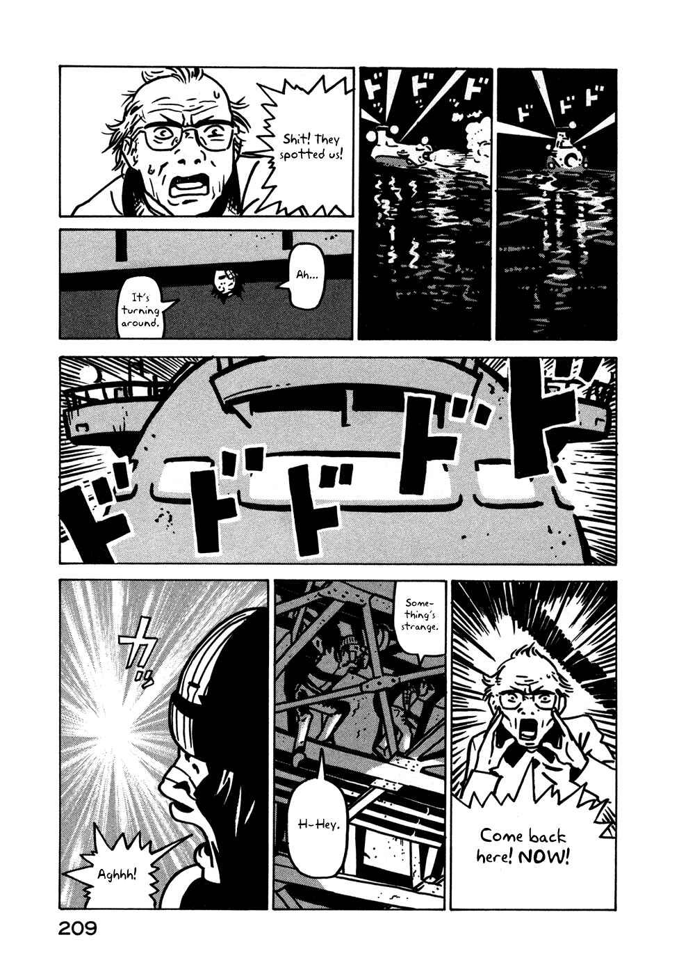 Page 27 Chapter 12.1 The Idiots & Gogh