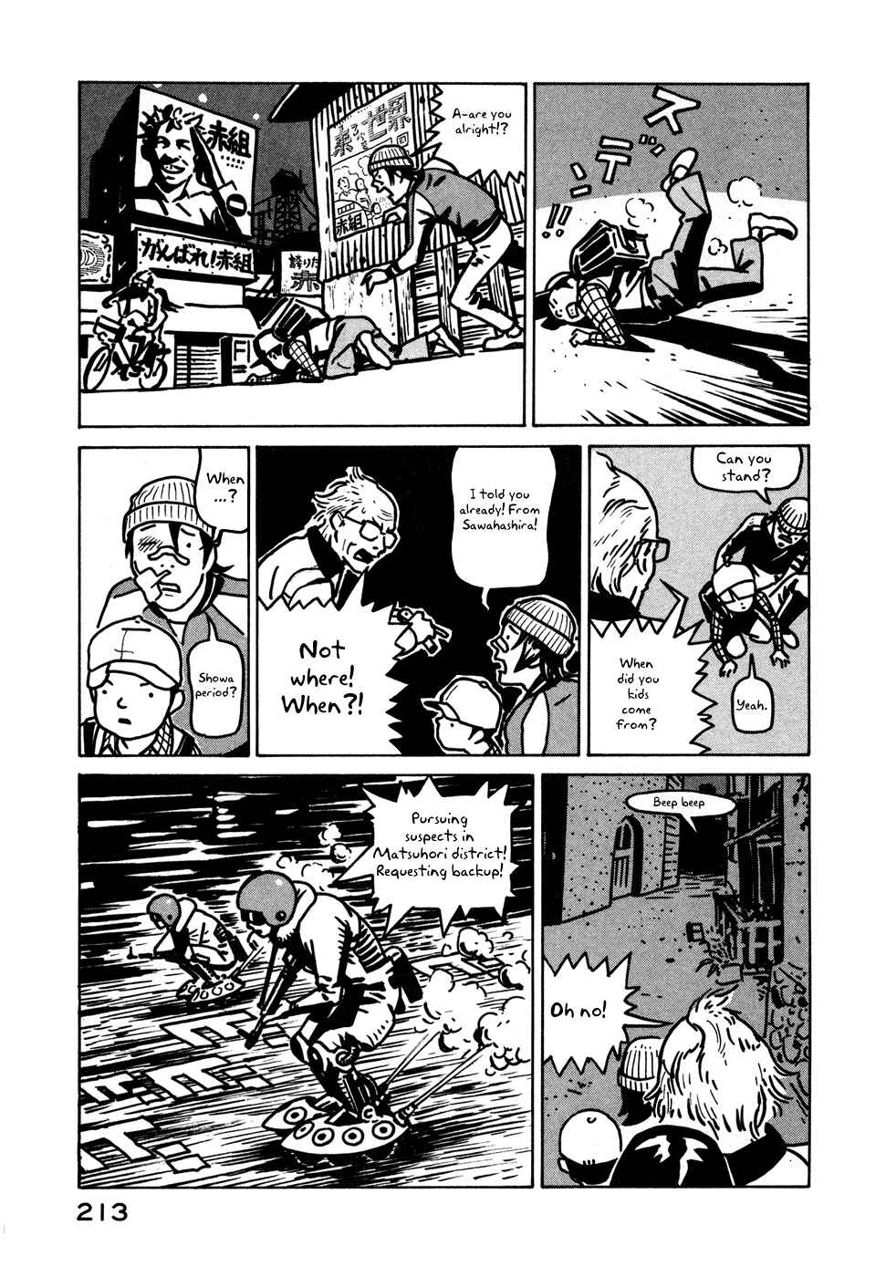 Page 31 Chapter 12.1 The Idiots & Gogh