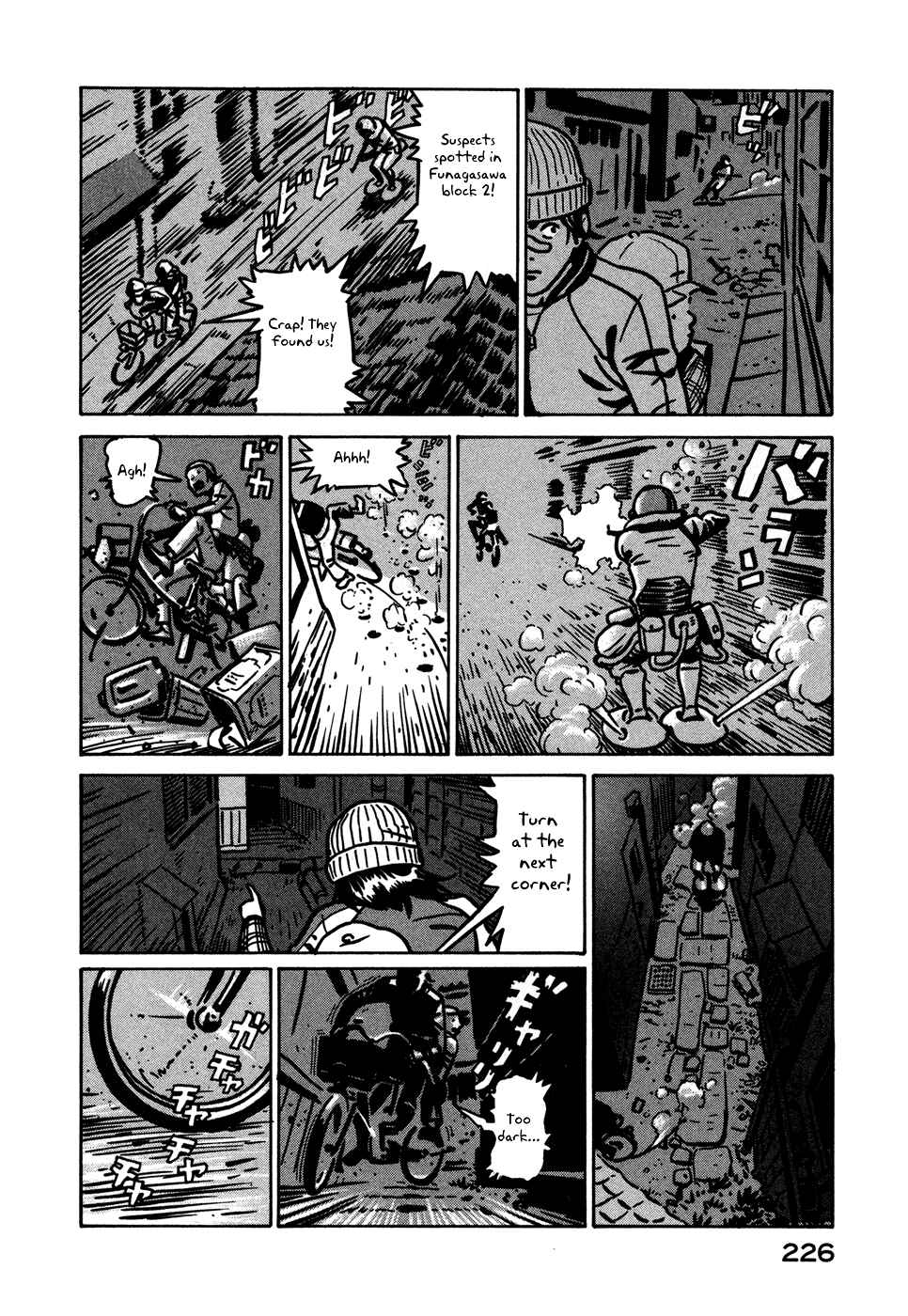 Page 44 Chapter 12.1 The Idiots & Gogh