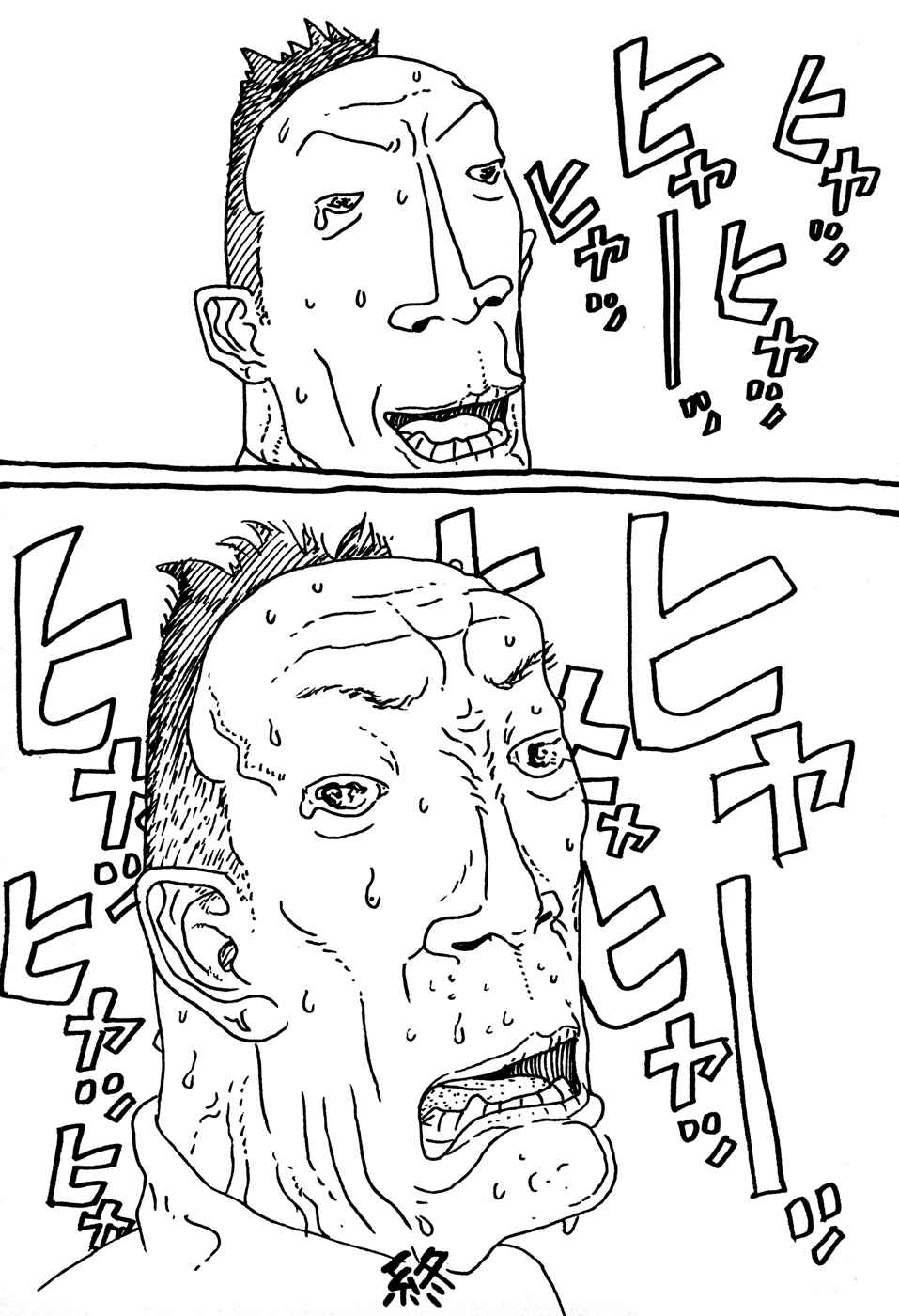 Page 63 Chapter 12.1 The Idiots & Gogh