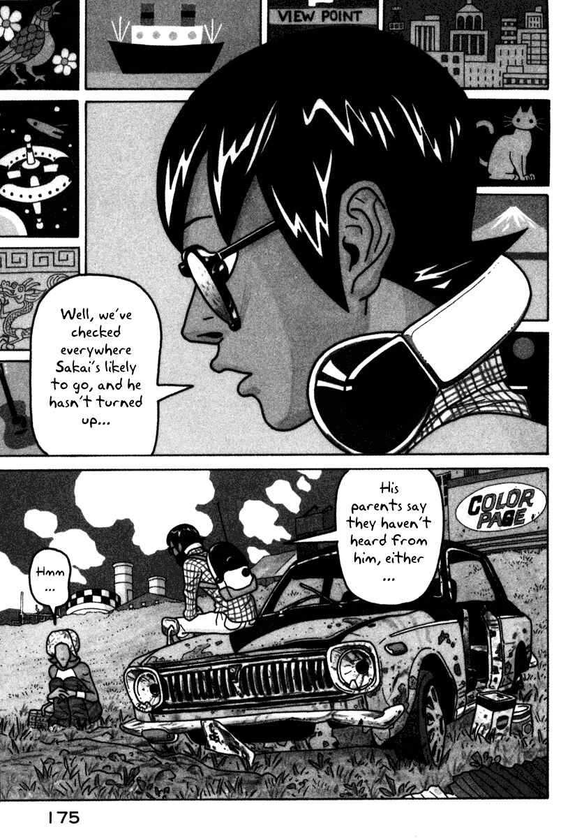 Page 1 Chapter 6 The Idiots & Gogh