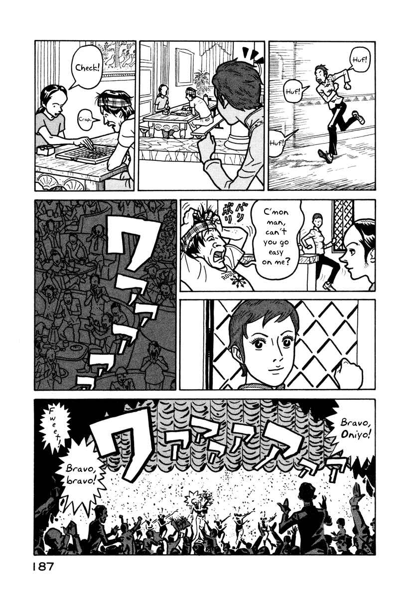 Page 13 Chapter 6 The Idiots & Gogh