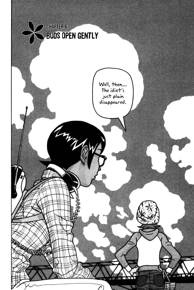 Page 2 Chapter 6 The Idiots & Gogh