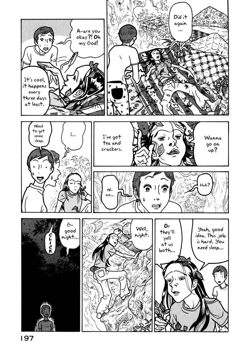 Page 23 Chapter 6 The Idiots & Gogh