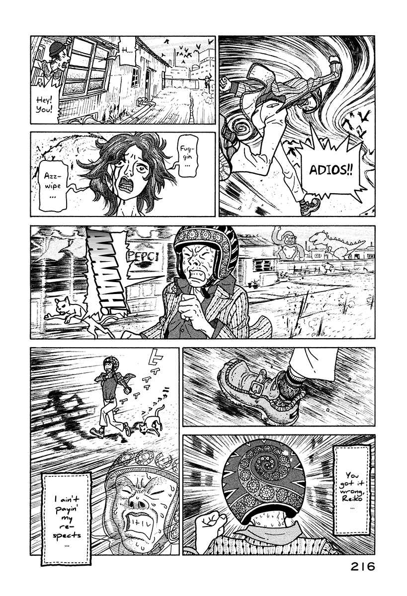 Page 19 Chapter 6.1 The Idiots & Gogh