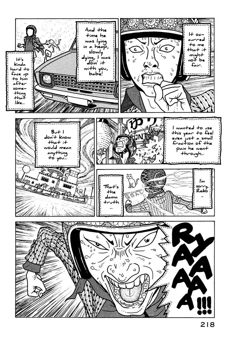 Page 21 Chapter 6.1 The Idiots & Gogh