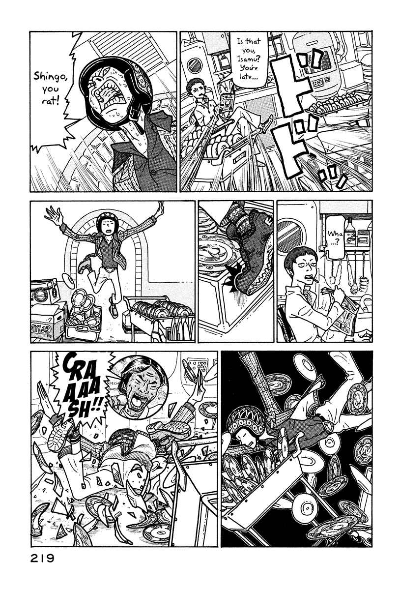 Page 22 Chapter 6.1 The Idiots & Gogh