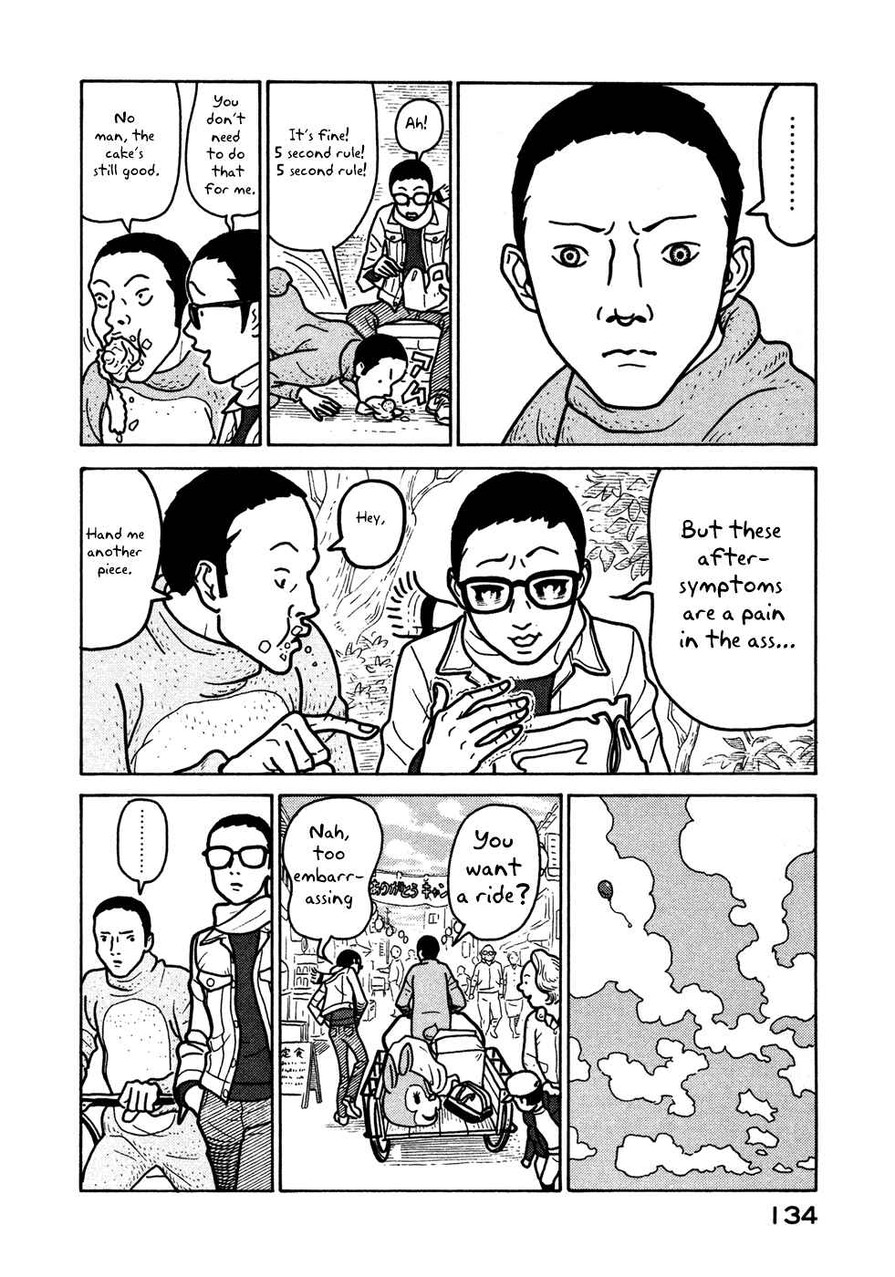Page 14 Chapter 11 The Idiots & Gogh