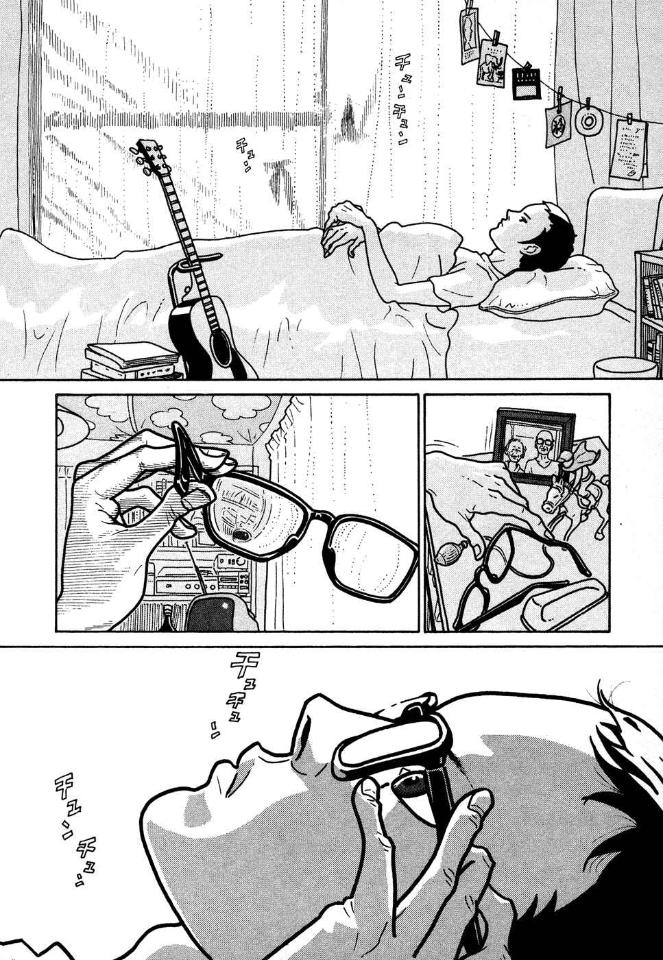 Page 2 Chapter 11 The Idiots & Gogh