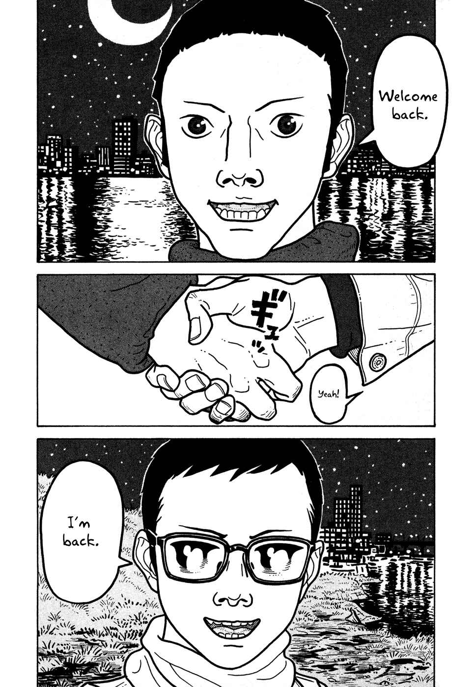 Page 26 Chapter 11 The Idiots & Gogh