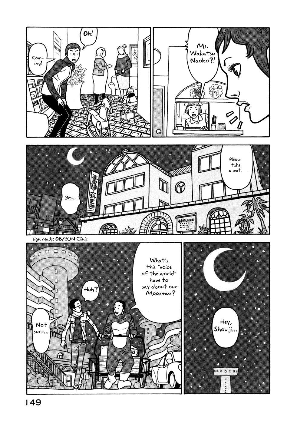 Page 29 Chapter 11 The Idiots & Gogh
