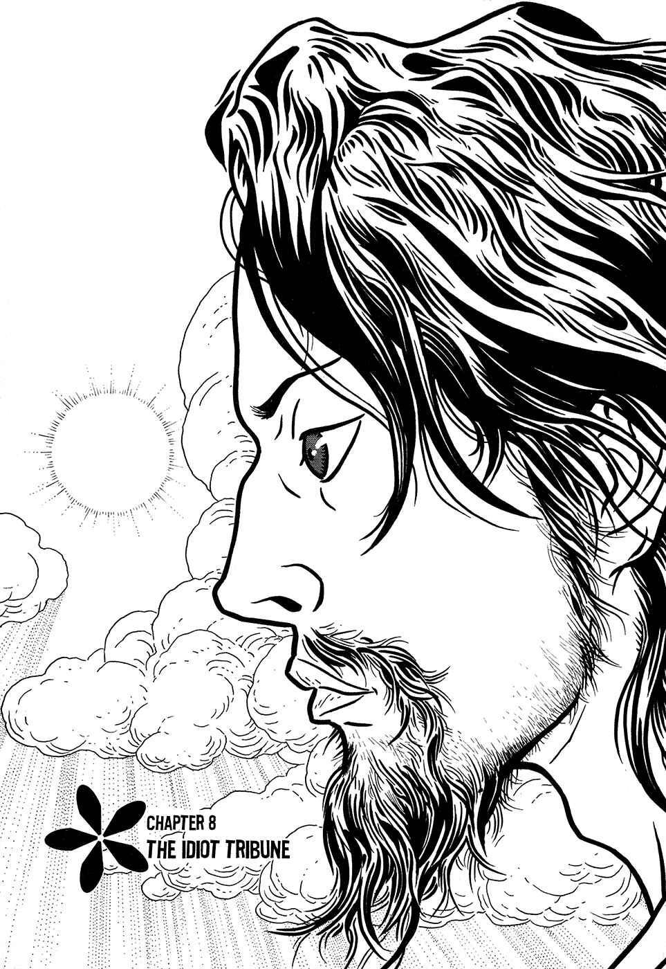Page 1 Chapter 8 The Idiots & Gogh