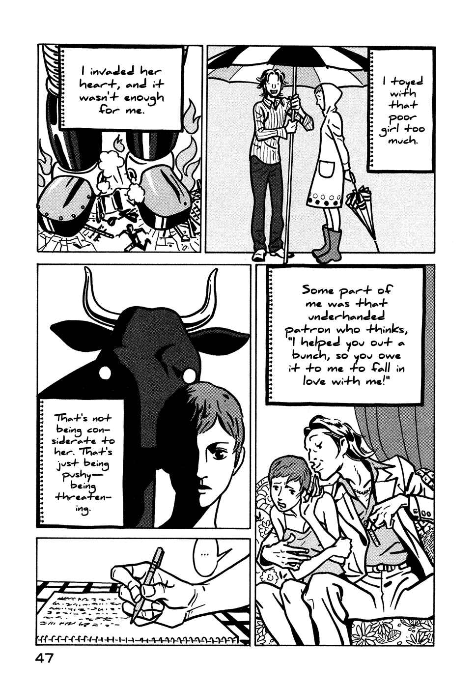 Page 11 Chapter 8 The Idiots & Gogh
