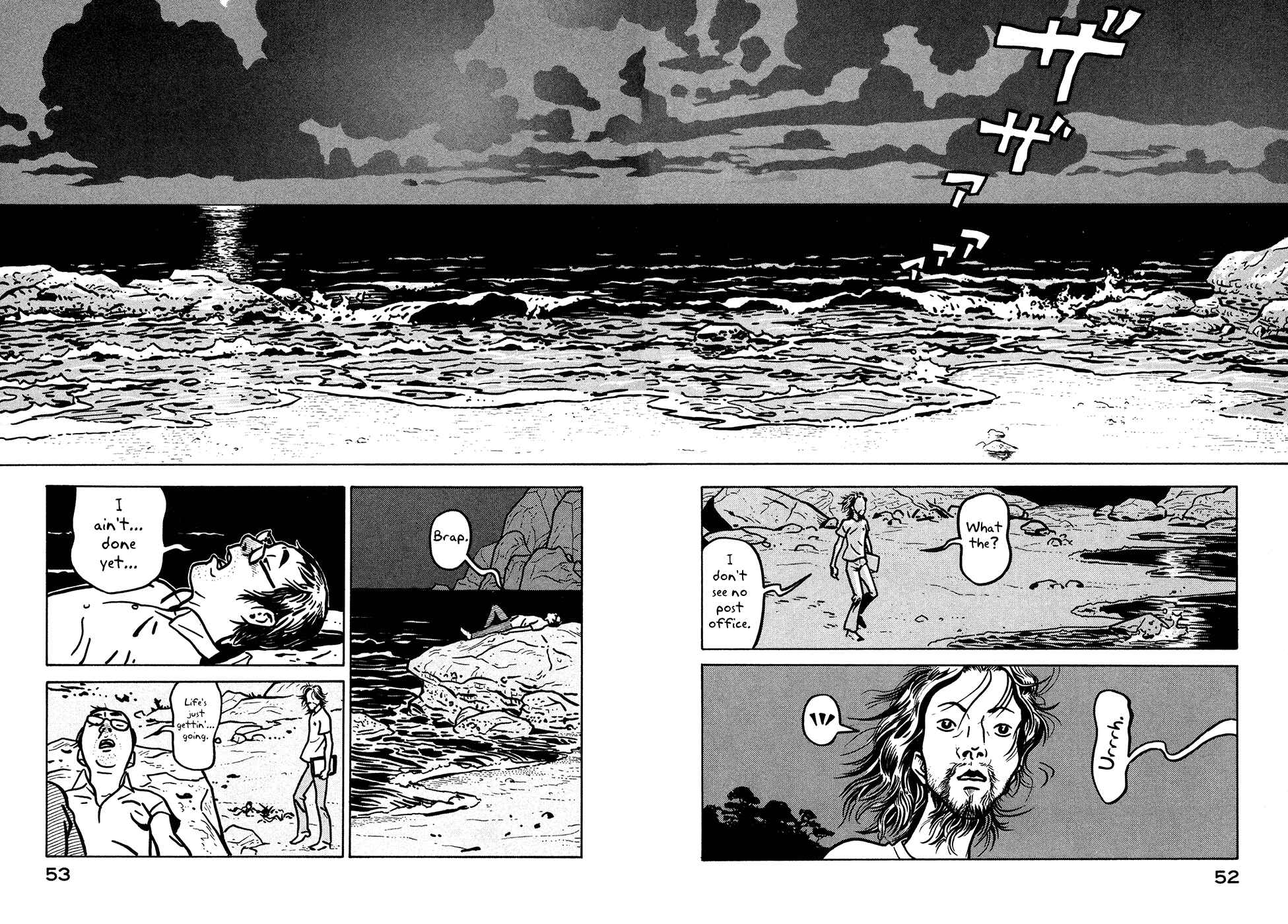 Page 16 Chapter 8 The Idiots & Gogh