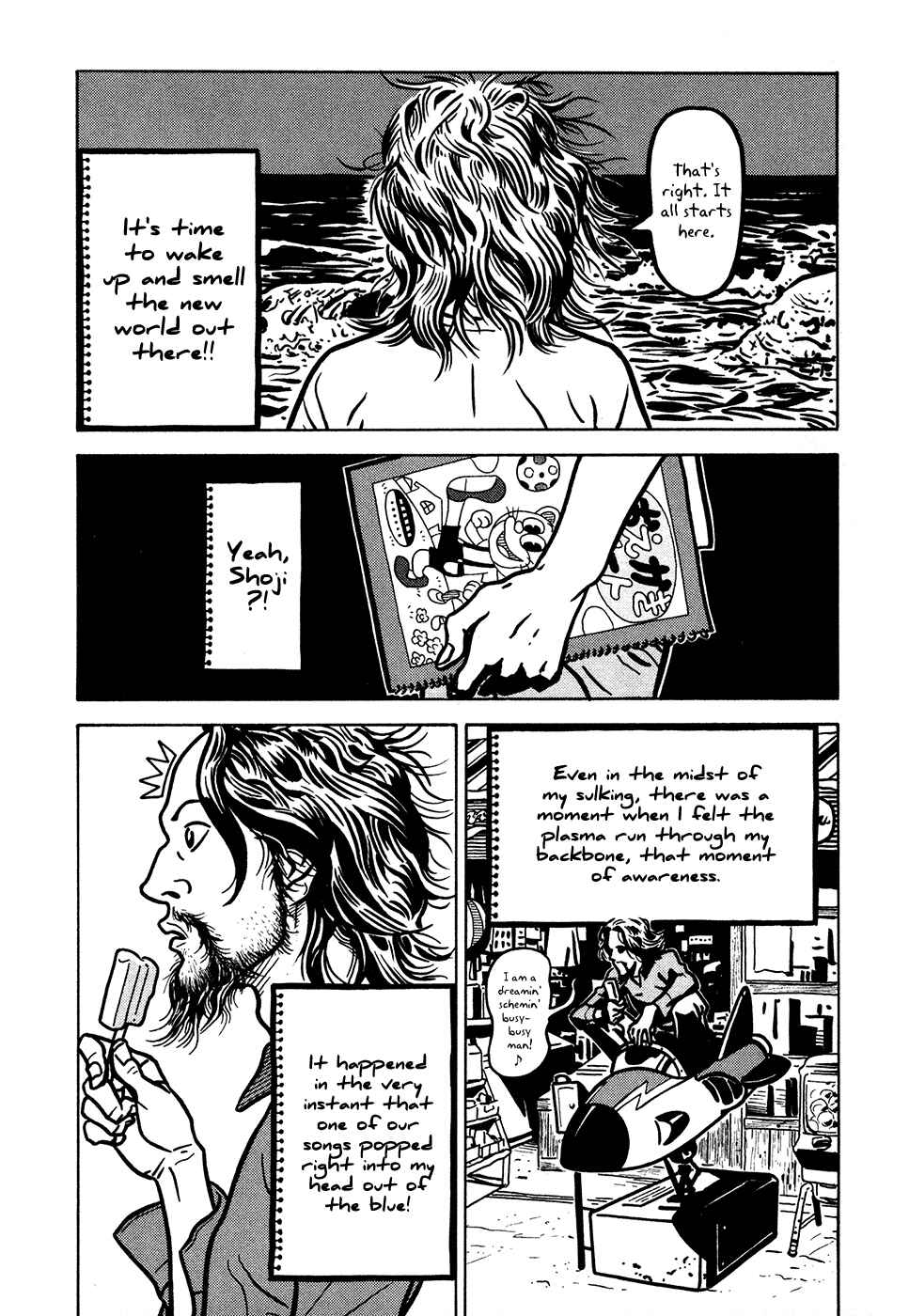 Page 17 Chapter 8 The Idiots & Gogh
