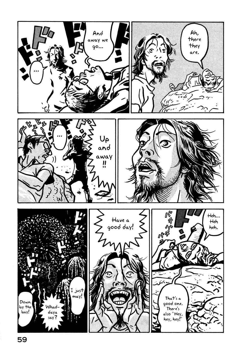 Page 22 Chapter 8 The Idiots & Gogh