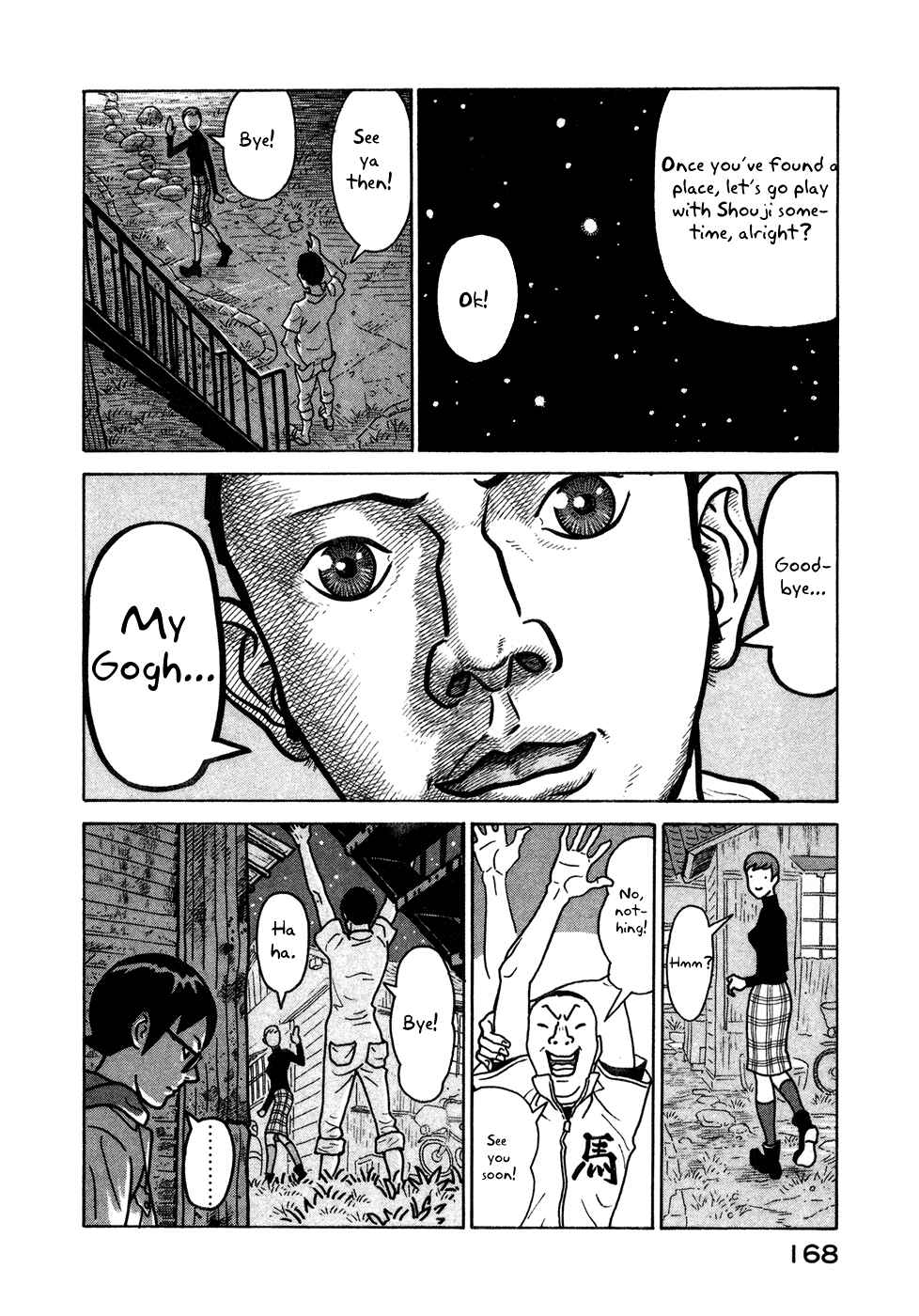Page 18 Chapter 12 The Idiots & Gogh