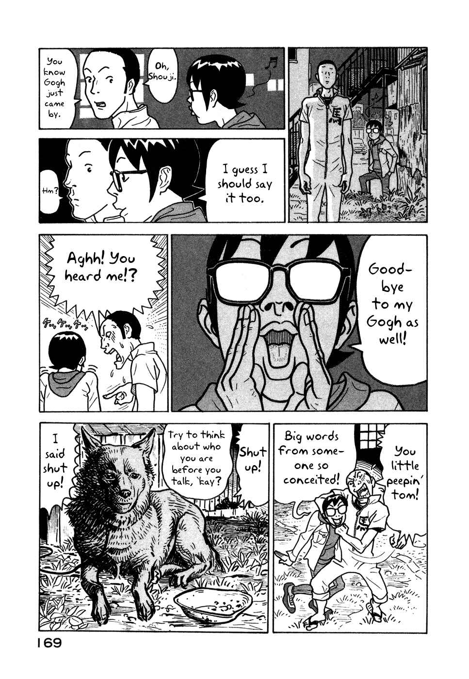 Page 19 Chapter 12 The Idiots & Gogh