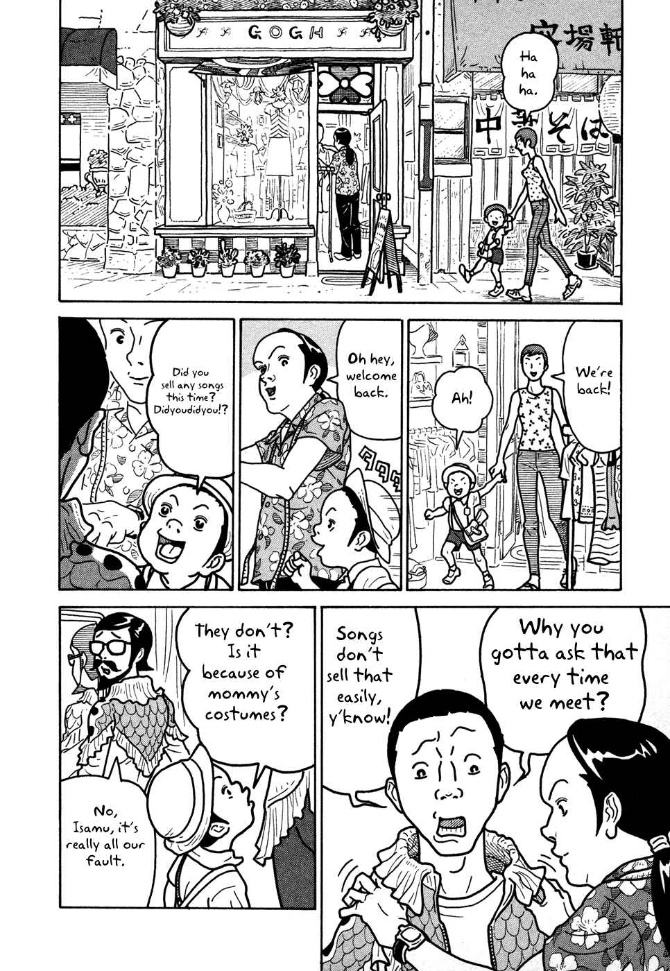 Page 28 Chapter 12 The Idiots & Gogh