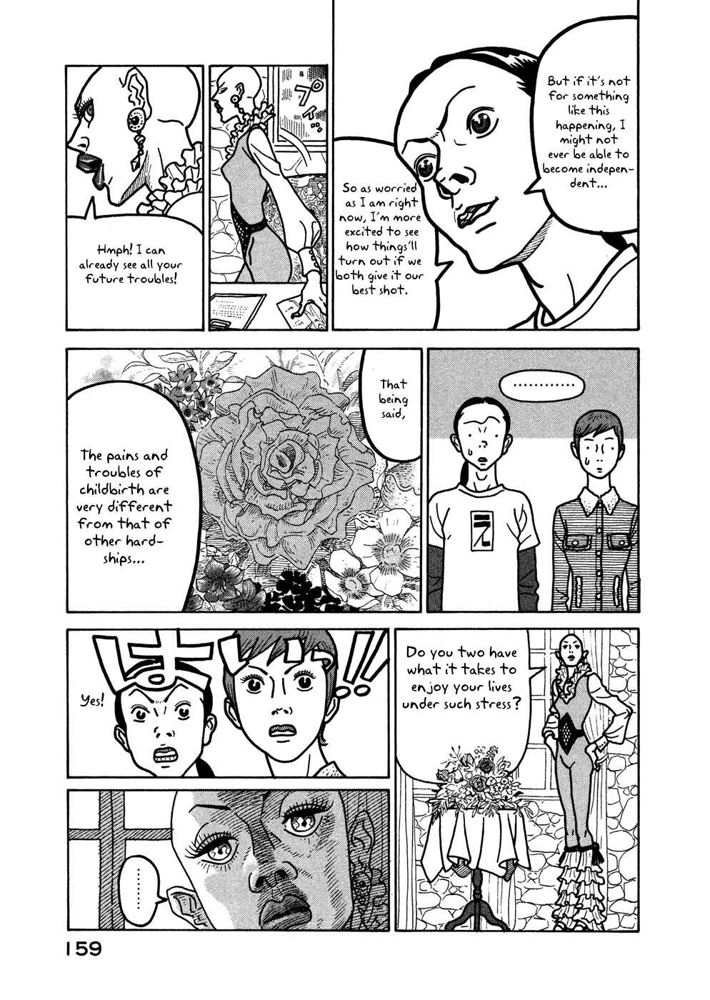 Page 9 Chapter 12 The Idiots & Gogh