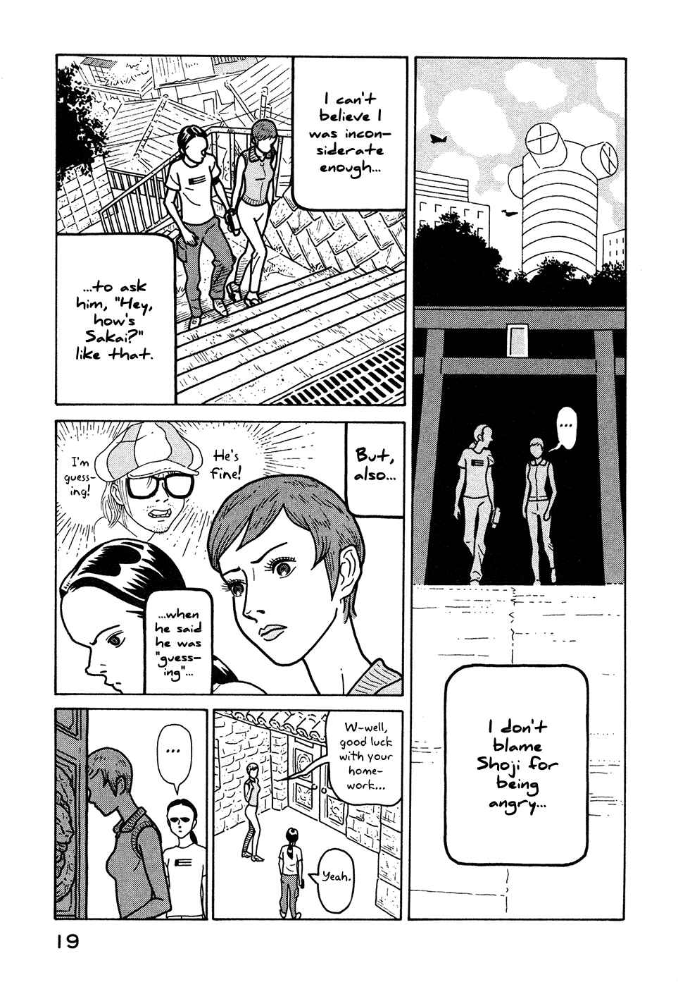 Page 20 Chapter 7 The Idiots & Gogh