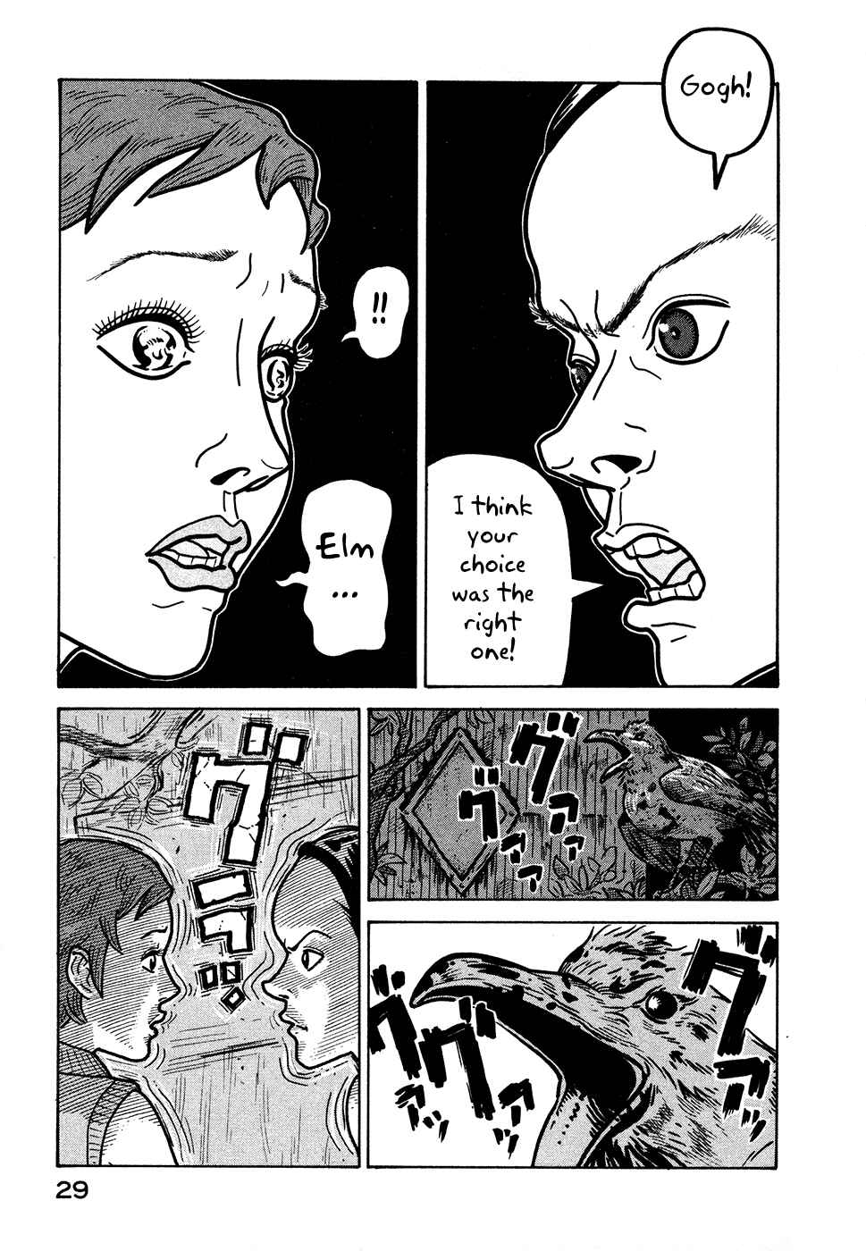Page 30 Chapter 7 The Idiots & Gogh