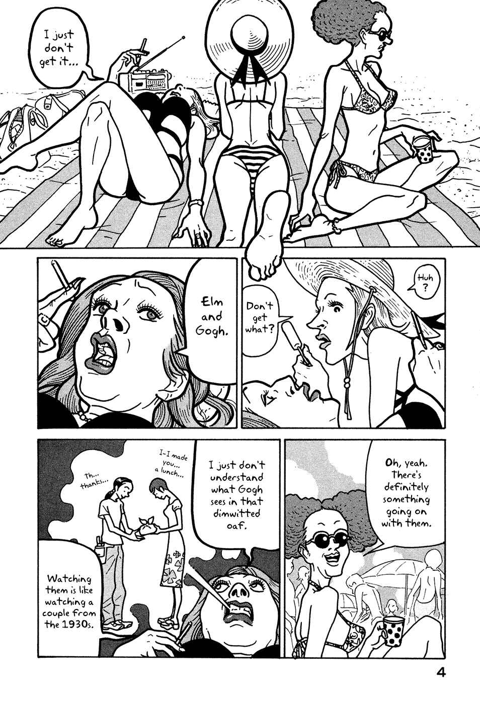 Page 5 Chapter 7 The Idiots & Gogh