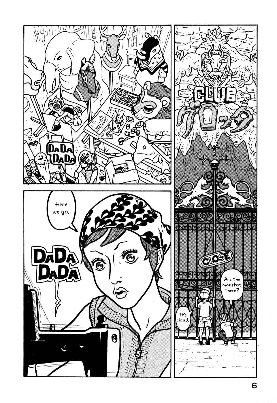 Page 7 Chapter 7 The Idiots & Gogh