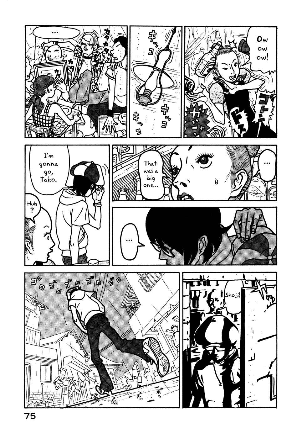 Page 15 Chapter 9 The Idiots & Gogh