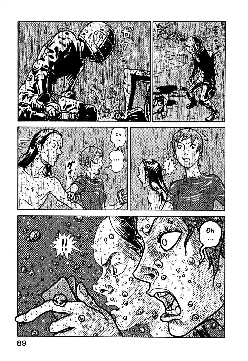 Page 29 Chapter 9 The Idiots & Gogh