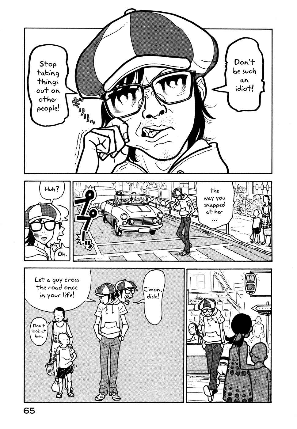 Page 5 Chapter 9 The Idiots & Gogh