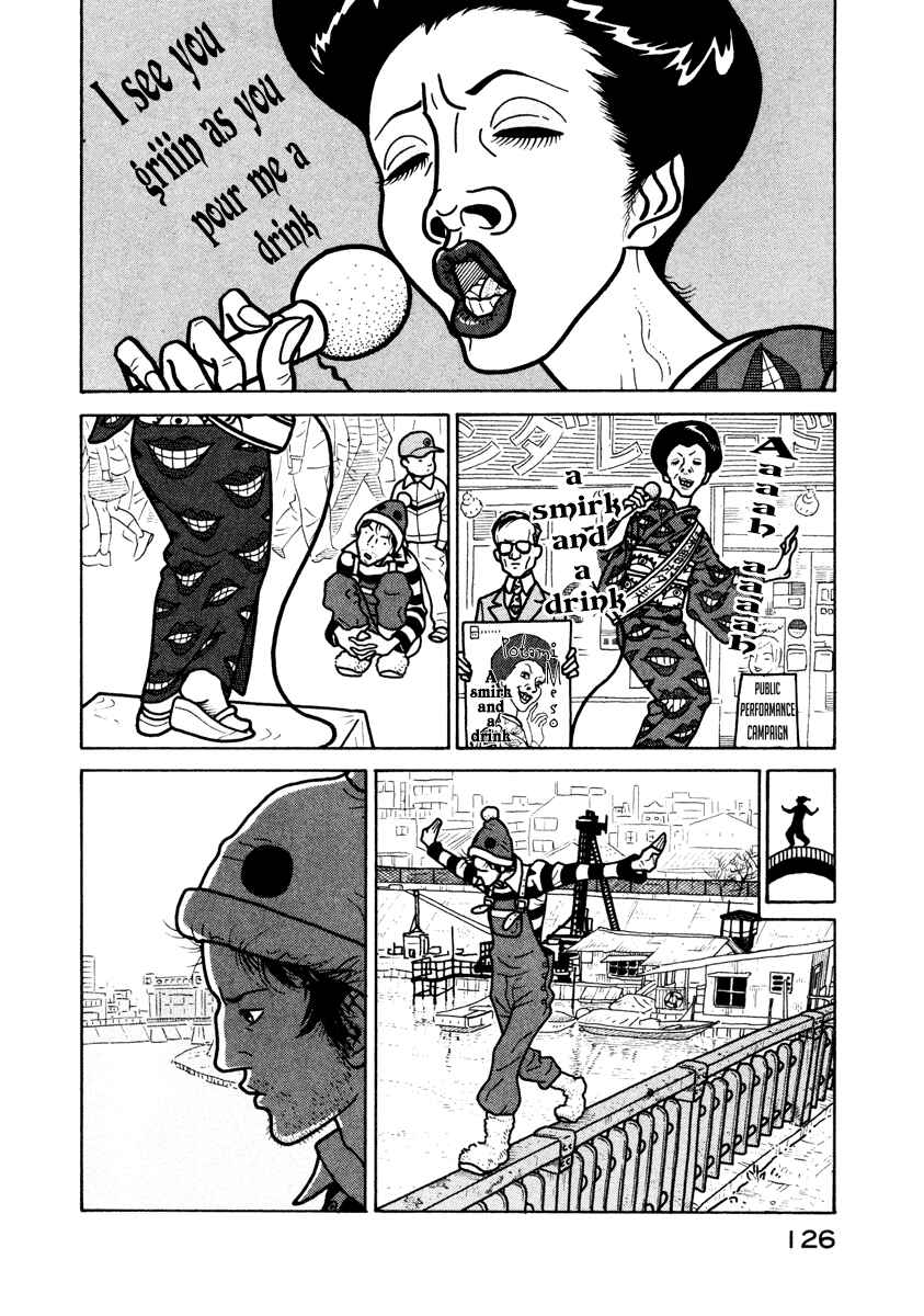 Page 12 Chapter 4 The Idiots & Gogh