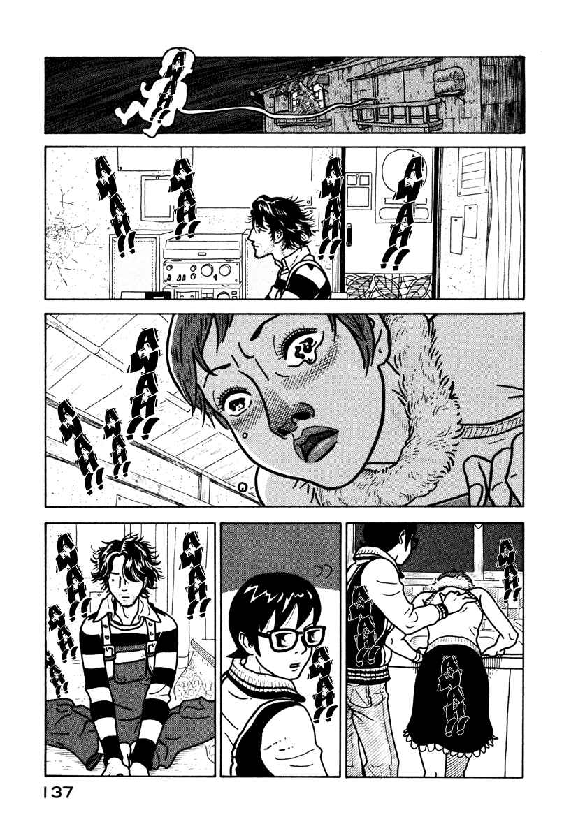 Page 23 Chapter 4 The Idiots & Gogh