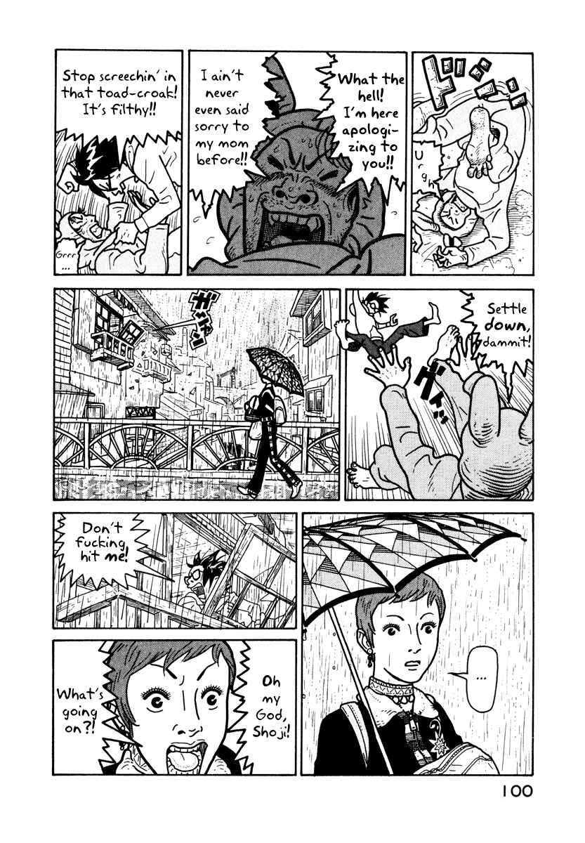 Page 17 Chapter 3 The Idiots & Gogh
