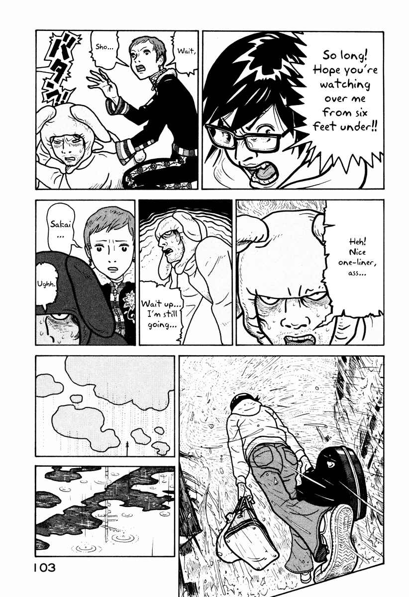 Page 20 Chapter 3 The Idiots & Gogh