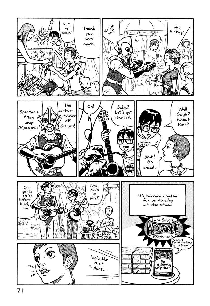 Page 13 Chapter 2 The Idiots & Gogh
