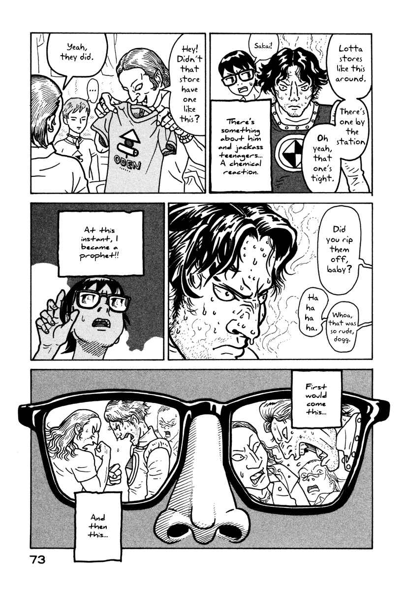Page 15 Chapter 2 The Idiots & Gogh